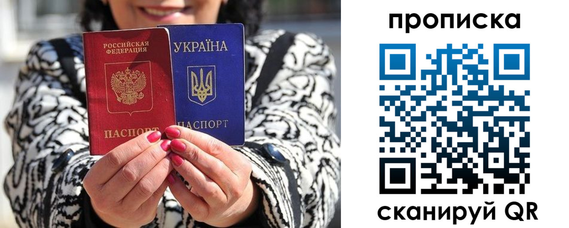 форма 3 в Калмыкии